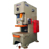 Mesin Press Automatic 160ton dengan Decoiler dan NC Feeder