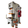 Word Brand JH21-160 Gap Frame Stamping Stamping Press