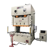 200 ton C frame progressive die stamping press
